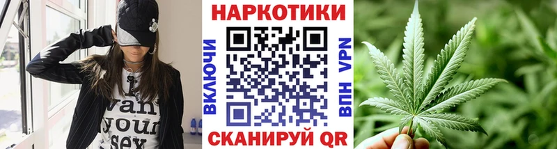 Галлюциногенные грибы Нарткала