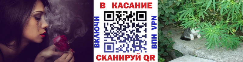 Купить закладку Каннабис  КОКАИН  ГАШИШ  Меф мяу мяу  Нарткала