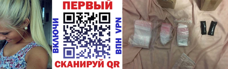 Купить Нарткала АМФЕТАМИН 97%