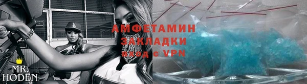 ГАЛЛЮЦИНОГЕННЫЕ ГРИБЫ Богородск