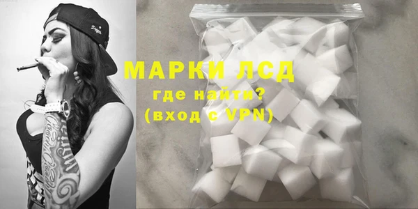 кокаин VHQ Бугульма