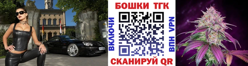 Конопля семена  Купить где  Нарткала 